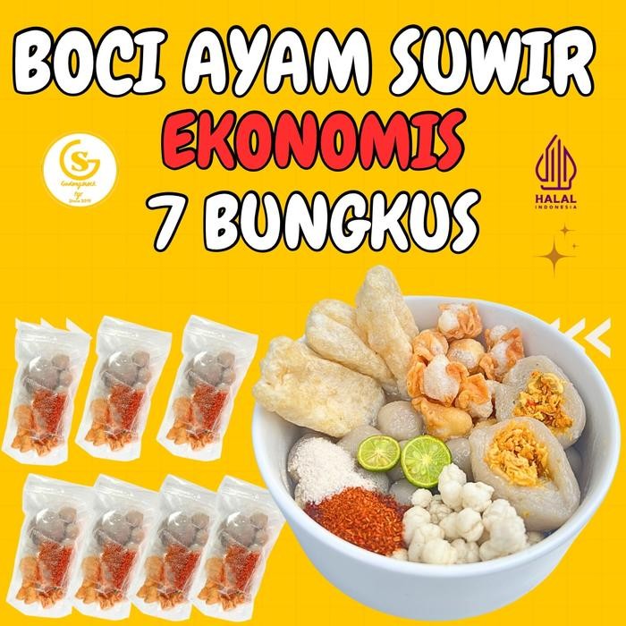 

7 BUNGKUS BOCI AYAM SUWIR PEDAS - EKONOMIS