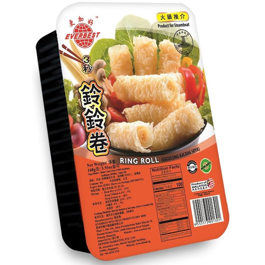 

Everbest ring roll/tahu ring roll/kulit tahu goreng