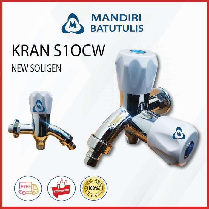 Paloma Voone - Kran Cabang Shower Double - Kran Bak Kamar Mandi Plastik -Kran Shower