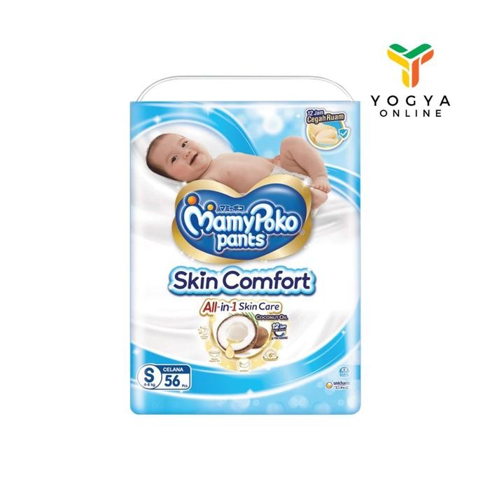 Mamy Poko Skin Comfort S56