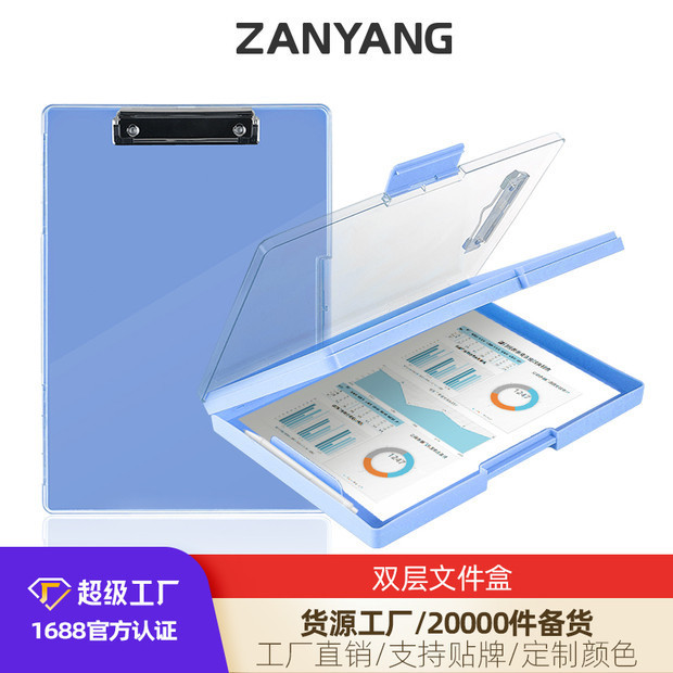 

Map Plastik A4 Transparan Samping - Kotak Penyimpanan Dokumen - Papan Tulis - 33.8x24cm - Hitam, Abu-abu, Biru, Pink, Kuning, Ungu, Hijau, Merah |INIQD55M|