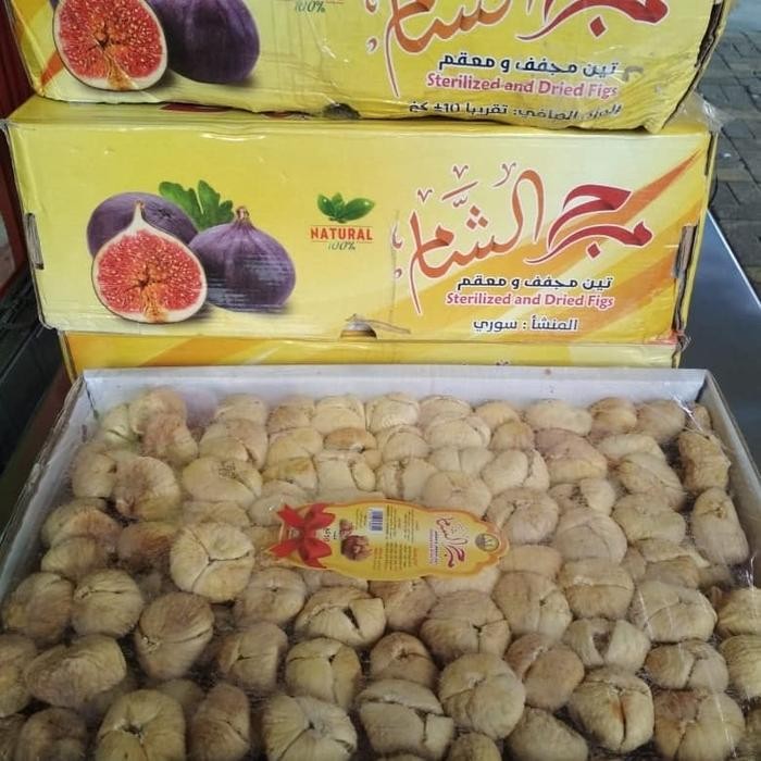 

Buah Tin Kering Curah 1 kg