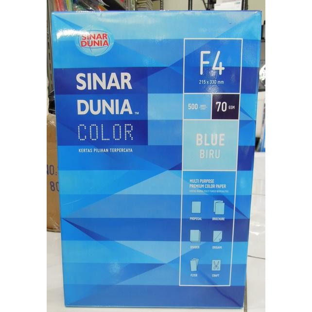 

Bisa Spk! Kertas Hvs F4 70Gsm Sidu Biru