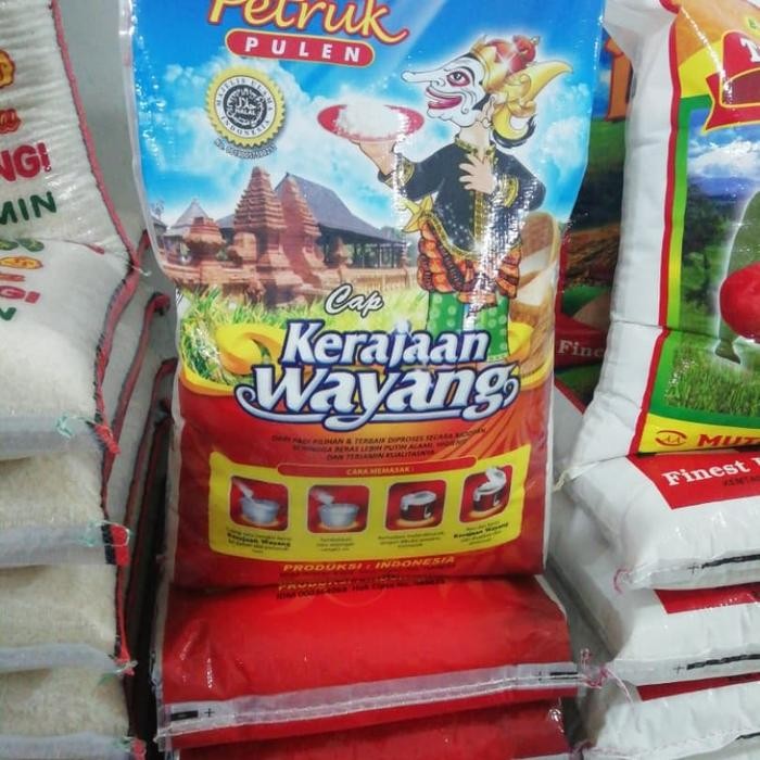 

Pilihan- Beras Petruk Kerajaaan Wayang 10Kg
