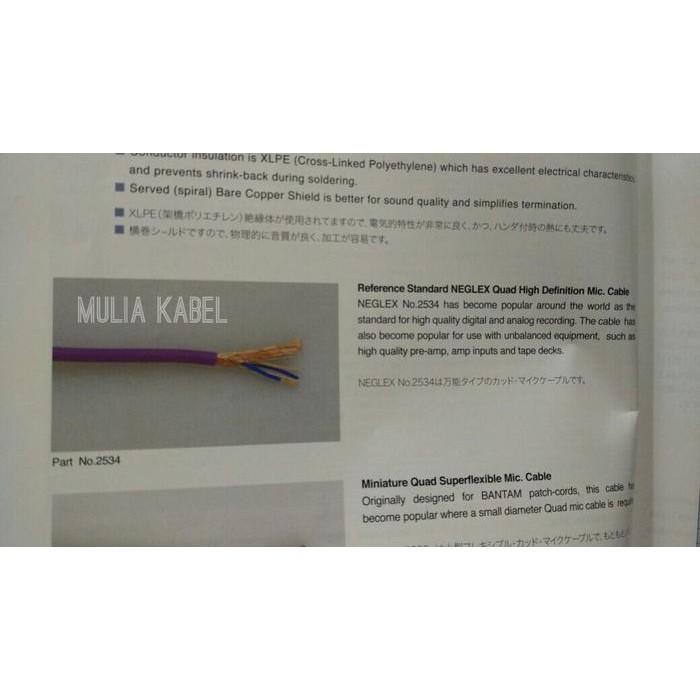 Kabel Mogami 2543 @100 M / Roll Kode 801