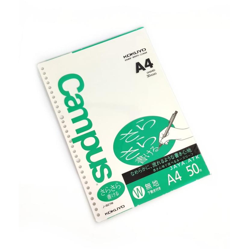 

Kertas Binder A4 30 Ring Kokuyo 827W 50 Lembar Polos Loose Leaf Kode 755