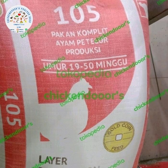 PAKAN AYAM KOMPLIT PETELUR PUR AYAM TELUR TELOR 50KG 105 GOLD COIN