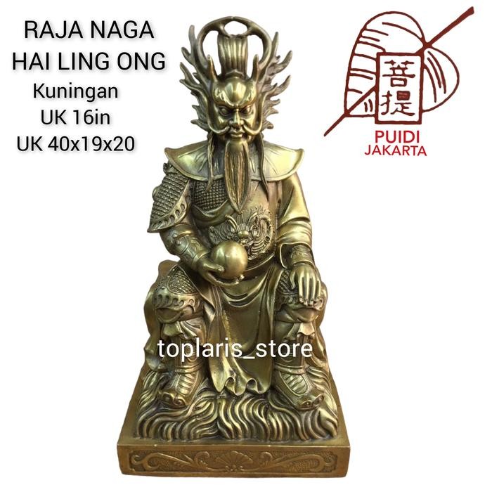 Patung Raja Naga / Hai Liong Ong / Raja Naga Kuningan 16In