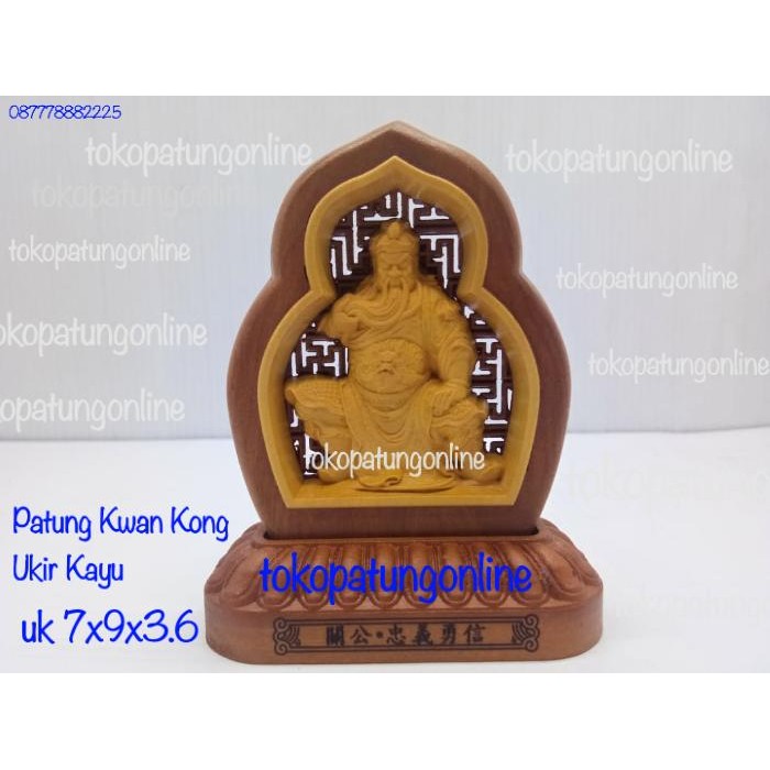 Patung Kwan Kong Duduk Kayu Ukir 01