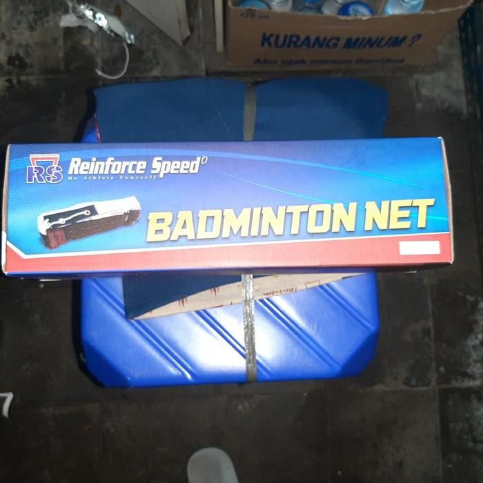 Rs Net Badminton Bn 200
