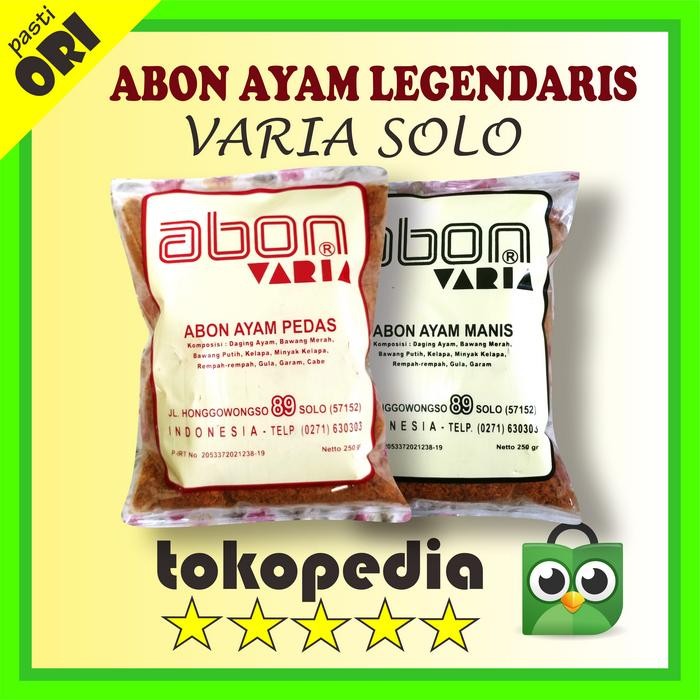 

SIAPKIRIM Abon Ayam Varia Solo - Abon Ayam Varia READY STOCK