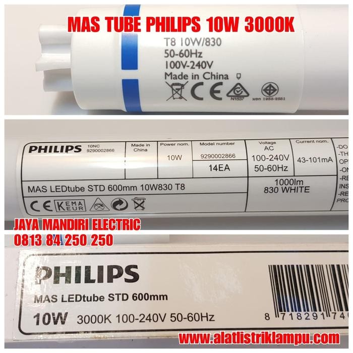 Lampu Tl Led Mas Ledtube 10Watt 3000K T8 Philips 10W Warm White 600Mm