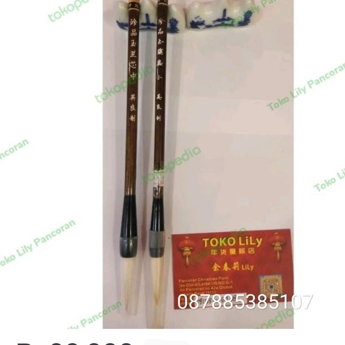 

Promo! Moupi Bulu Putih Standart Kaligrafi