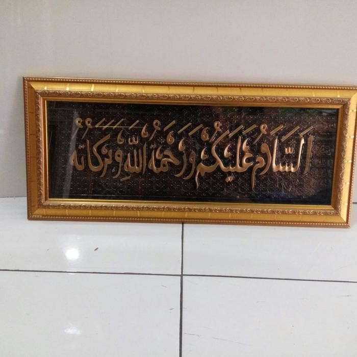 

Kaligrafi Assalamua'Laikum