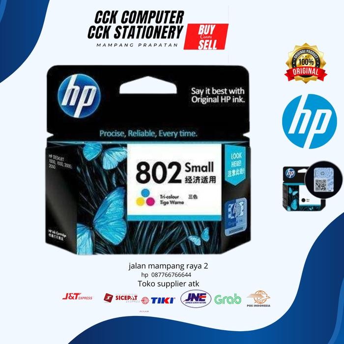 HP cartridge 803 Black & HP cartridge 803 Color (1set) Original