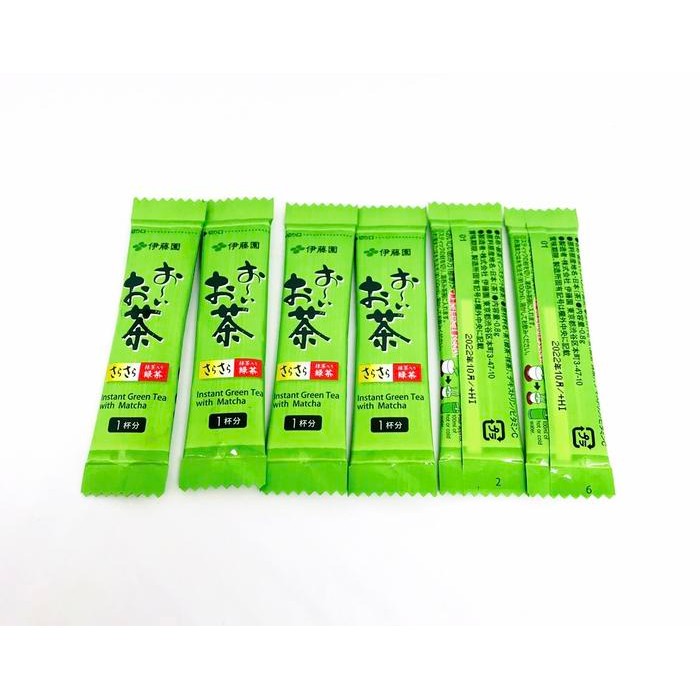

Ito En Green Tea Matcha Powder Instant Original Japan 40G - 50 Cups