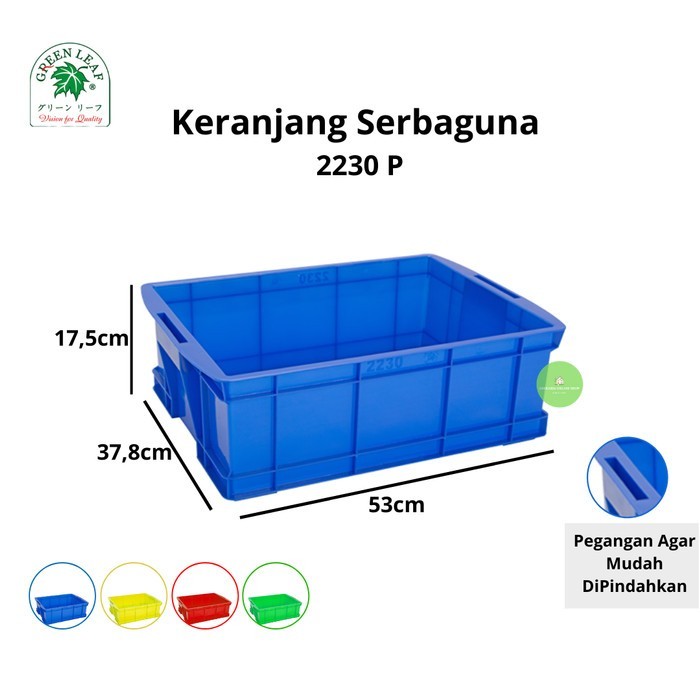 Green Leaf Container / Keranjang Industri 2230 P Gratisongkir