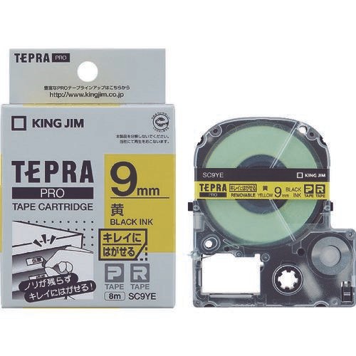 

Stok Baru KING JIM SC9YE "Tepra" PRO tape 9mm Yellow label/black Kuning 9mm ORI