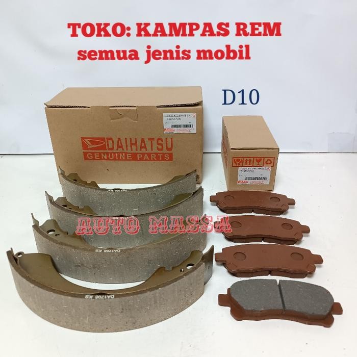 KAMPAS REM SET TERIOS OLD DEPAN BELAKANG KOMPLIT TERIOS LAMA
