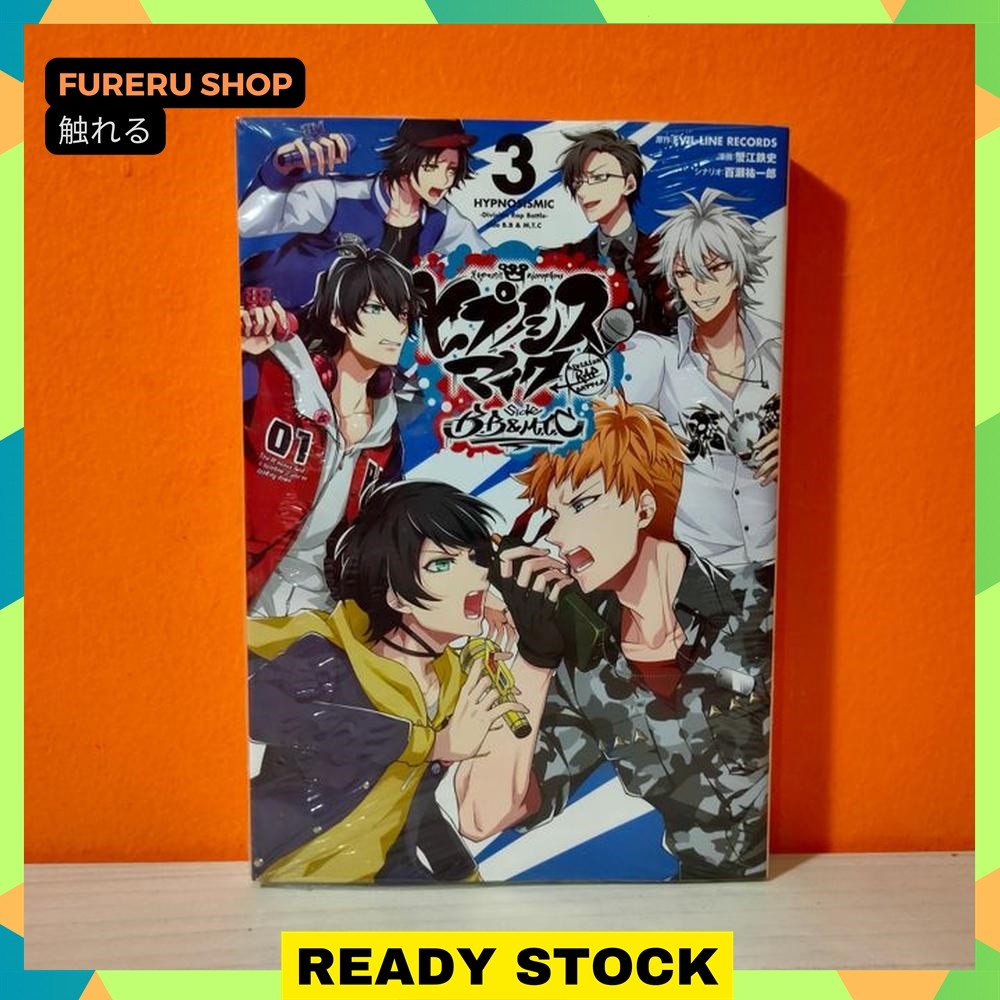 Kodansha Sirius KC Manga Hypnosis Mic Hypmic Side B.B (Buster Bros) & M.T.C (Mad Trigger Crew) 3 - K