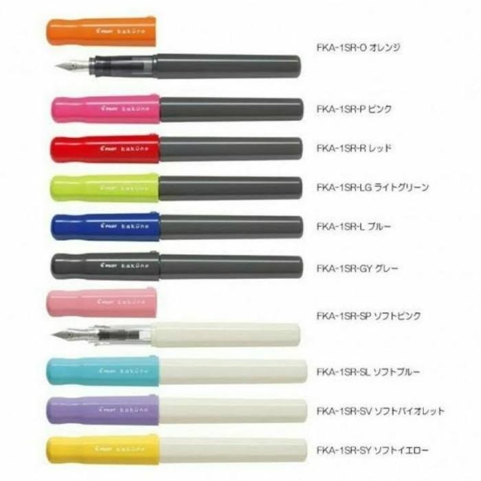 

Terlaris Pilot Kakuno Fountain Pen F/M Ongkir Termurah