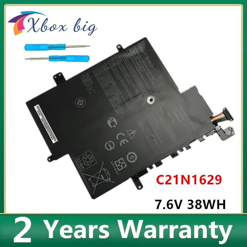 New C21N1629  7.6V 38WH Laptop Battery For ASUS C223NA E203MAH E203MA E203N E203NA L203NA R207NA R20