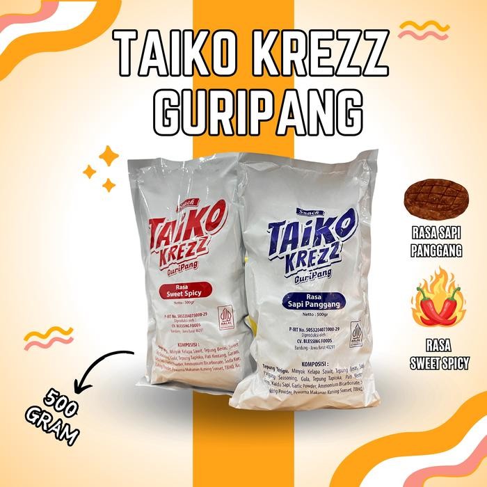 

Halal Camilan Makanan Kembung Murah/ Keripik Gurita Octopus Roasted Snack/Camilan Higienis/