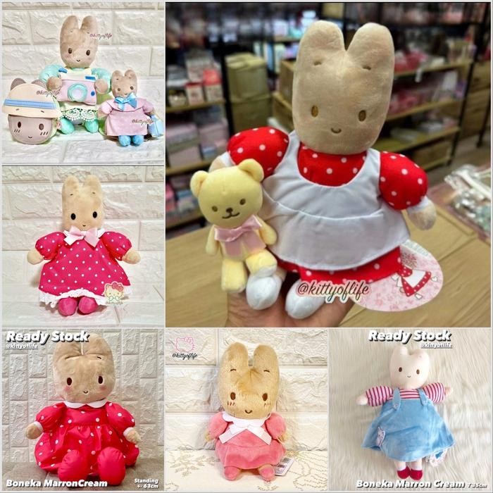Boneka Marron Cream MarronCream Sanrio Classic Lited Collectibles Rare & Set Offer