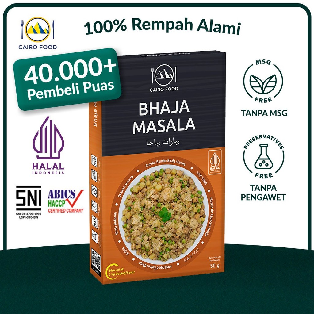 

Bumbu Bhaja Masala Spice Mix Sehat - Cairo Food