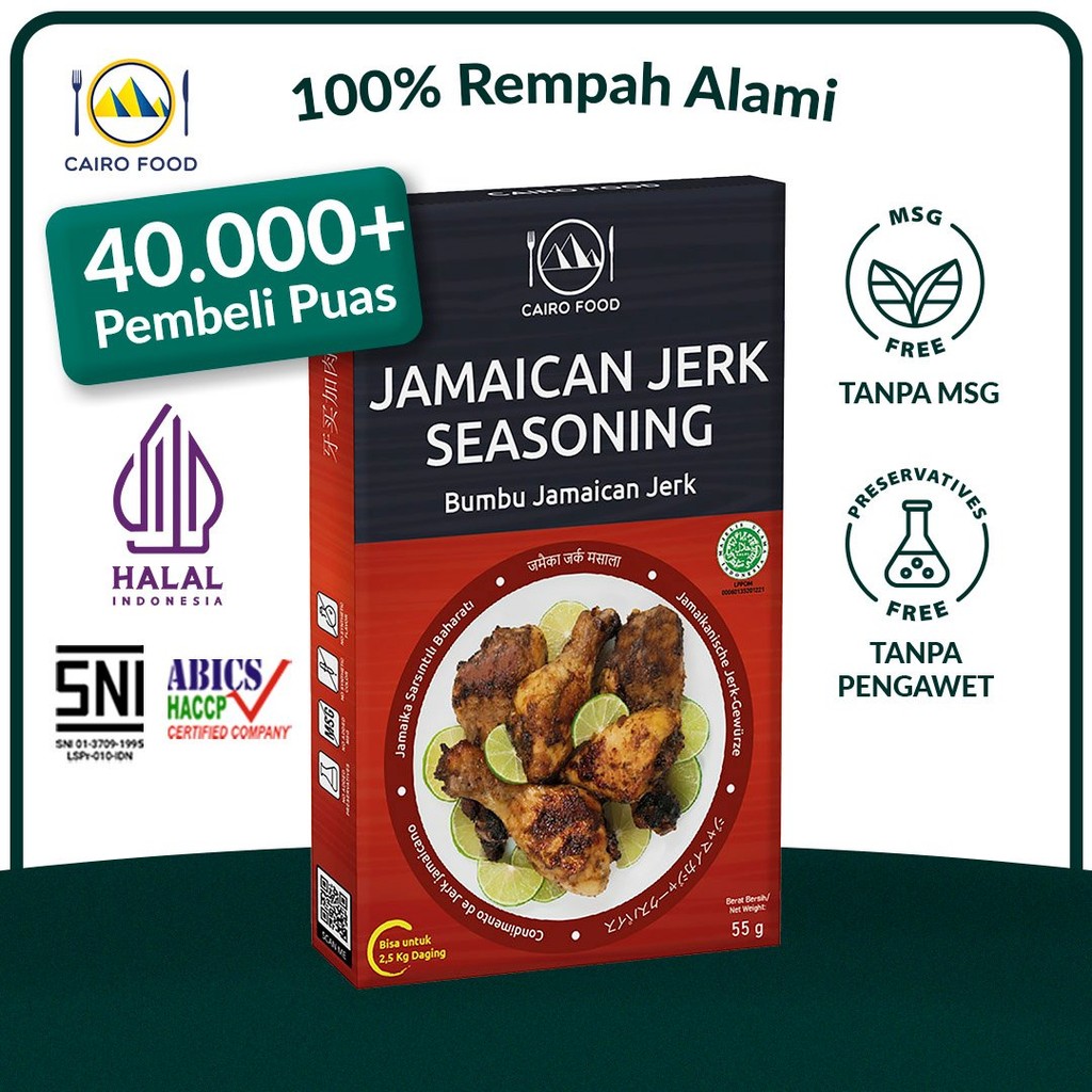 

Bumbu Jamaican Jerk Spice Mix Sehat - Cairo Food