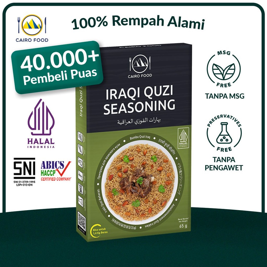 

Bumbu Quzi Iraq Spice Mix Sehat - Cairo Food