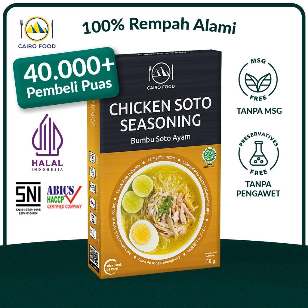 

Bumbu Soto Ayam Spice Mix Sehat - Cairo Food
