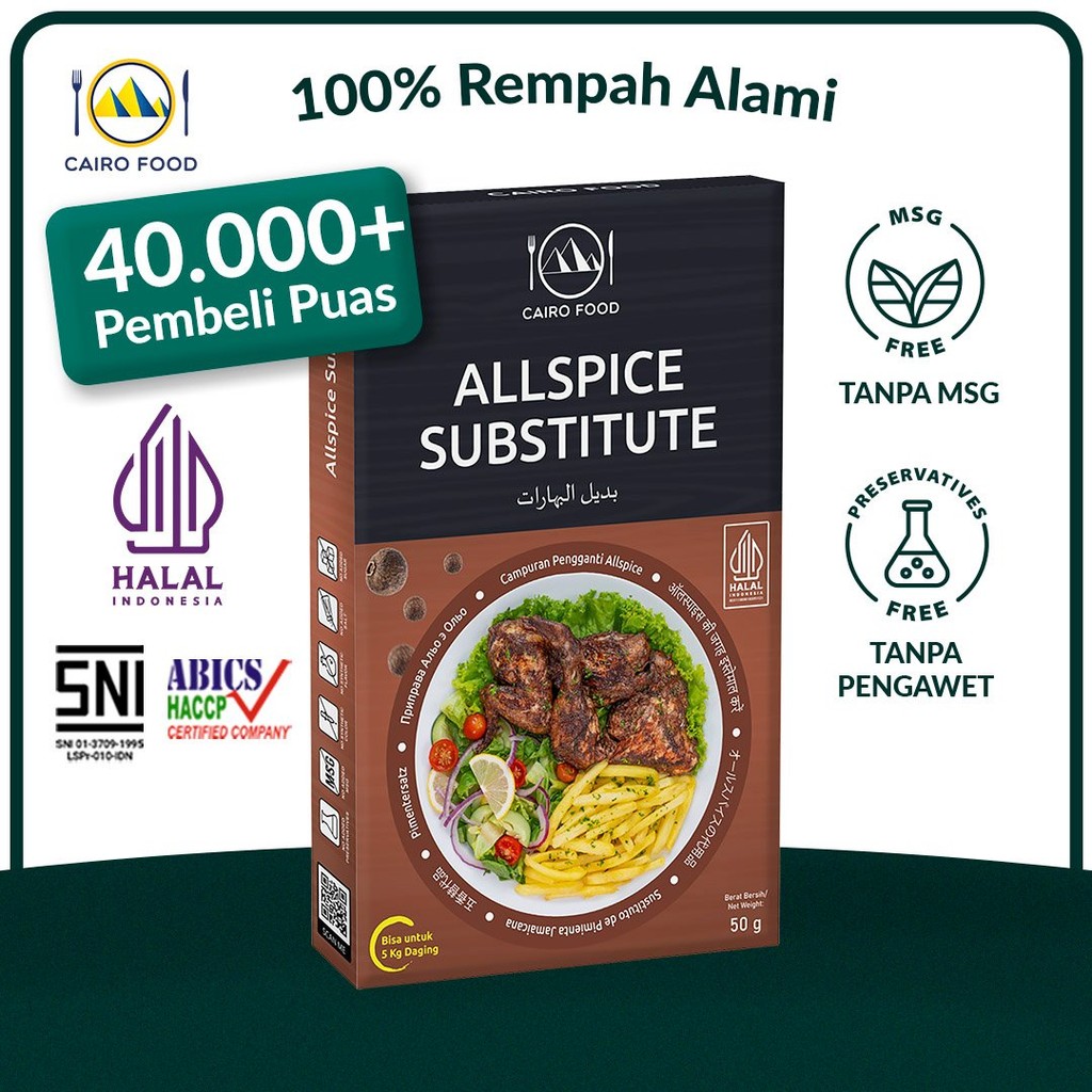 

Campuran Pengganti Allspice Spice Mix Sehat - Cairo Food