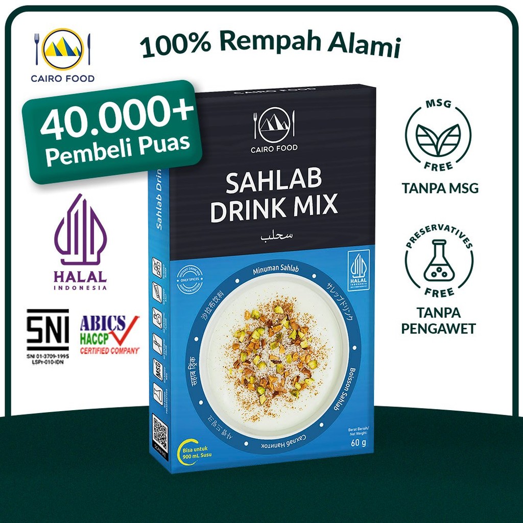 

Minuman Sahlab Spice Mix Sehat - Cairo Food