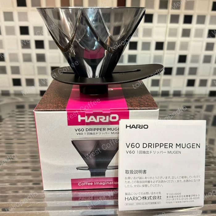 HARIO V60 MUGEN DRIPPER