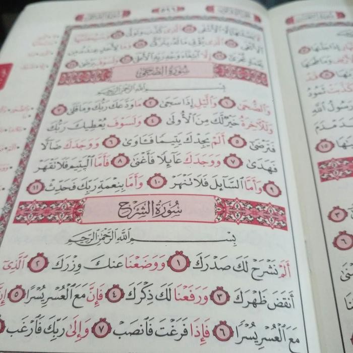 Al Quran Hafalan Per Juz Mujaza Rasm Utsmani Madinah Al Musyarraf