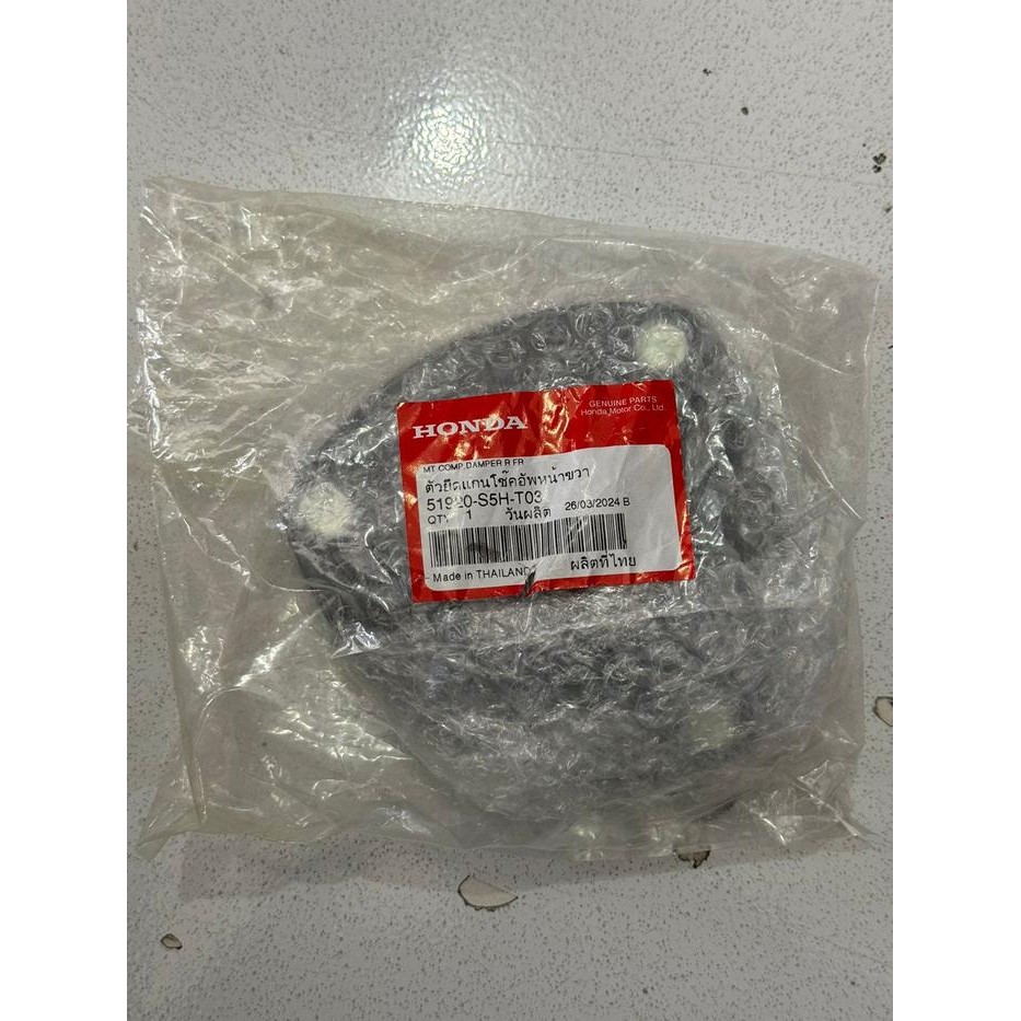 Support Shock Breaker Depan Crv 2002-2006, Crv Gen 2 Original Honda