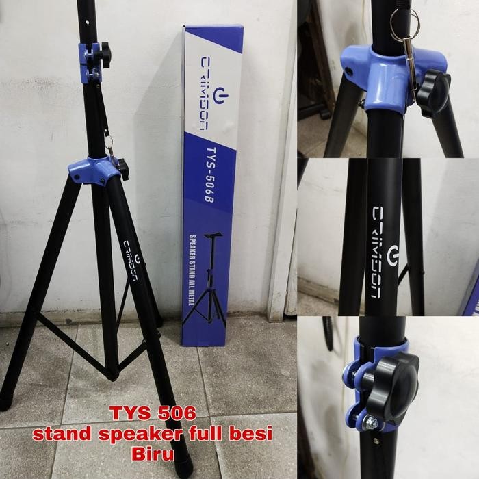 PREMIUM STAND SPEAKER FULL BESI TIANG SPEAKER BESI TRIPOD SPEAKER FULL BESI