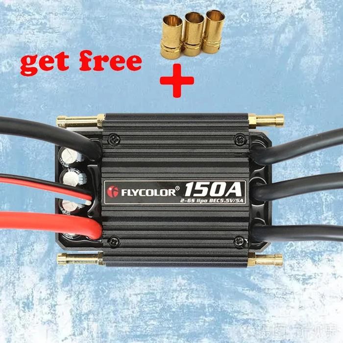 Flycolor 50A/70A/90A/120A/150A Speed Controller Brushless ESC Support