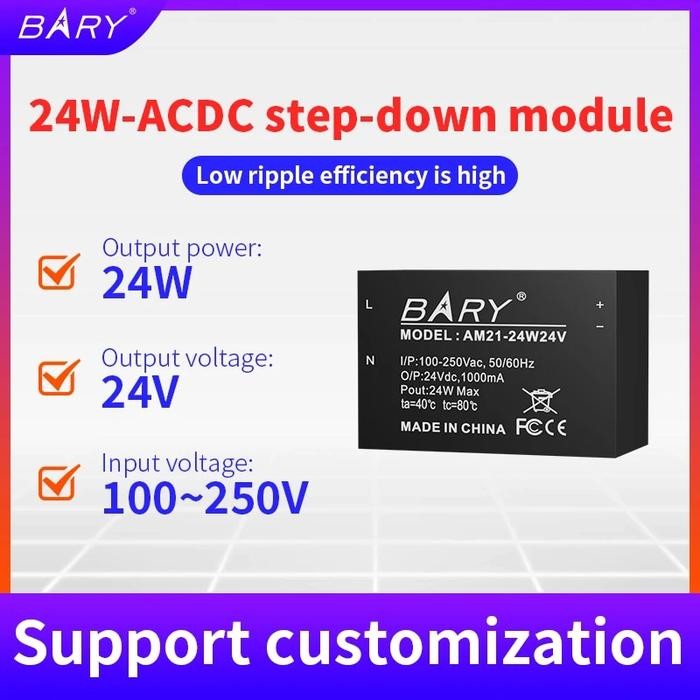 AM21-24W24V AC-DC Switching 24W Buck Power Supply Module 110V 220V To