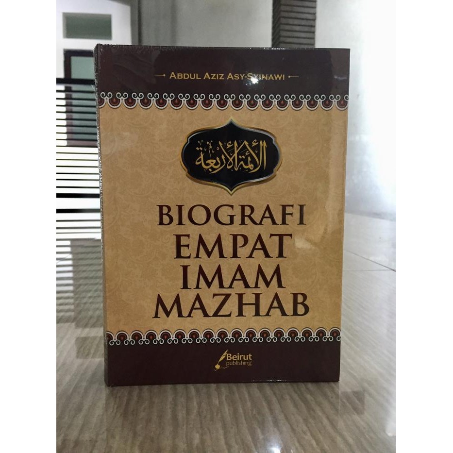 

TERBARU!!! BIOGRAFI EMPAT IMAM MAZHAB READY