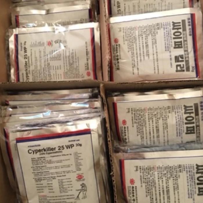 CYPERKILLER CURAH ASLI 25 WP OBAT HAMA KUTU WALET ,KUTU ,KUTU ANJING,AYAM / CYPERKILLER ORIGINAL /