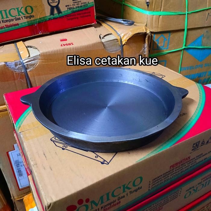 WAJAN MARTABAK MANIS 30 CM / LOYANG MARTABAK MANIS 30 CM / BAJA TEBAL