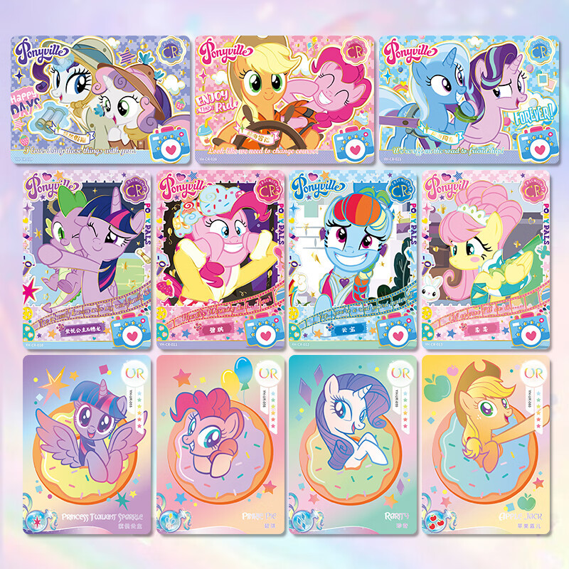 My Little Pony Cards Rare Collector's Edition Card My Little Pony Trading card game Box Collection
