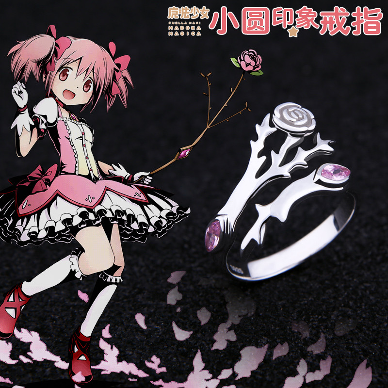 Anime Puella Magi Madoka Magica Kaname Madoka Cosplay S925 Sterling