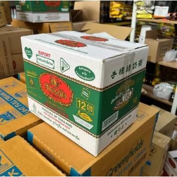 

Thai Tea Greentea Chatramue 200gr Karton - Karton (12pcs)