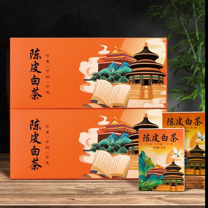 

Chinese Tea Teh Cina Kulit Jeruk Teh putih 45 gr Chen Pi Pu Erh