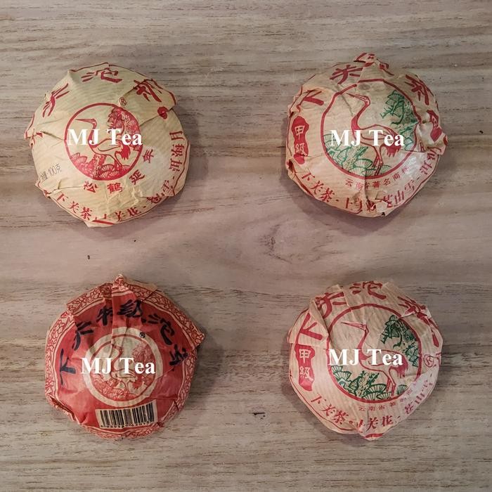 

Yunnan Puerh RAW Tea Shimonoseki xia Guan Tuo Cha - 100 gr