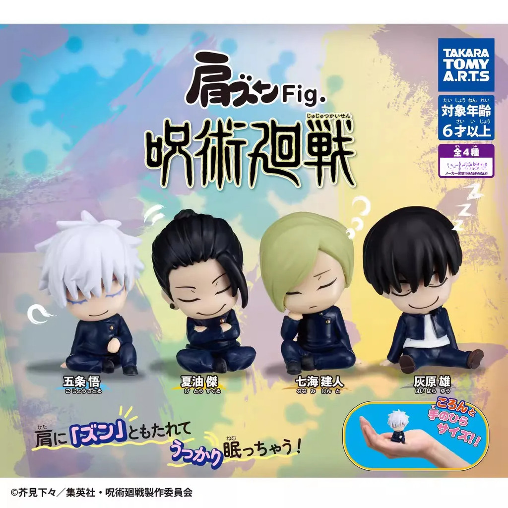 Anime Jujutsu Kaisen Figures Satoru Gojo Figure Nanami Kento Statue Geto Suguru Dolls Haibara Yu