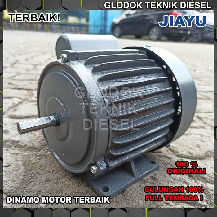 DINAMO MOTOR 1/2 HP JIAYU TAIWAN 2 & 4 POLE 1 PHASE FULL TEMBAGA ORI
